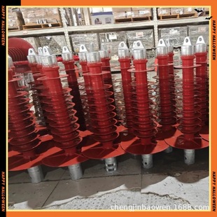 Railway high voltage FQBS27.5/16-1400 FQBS27.5/16-1600 rod-shaped wrist-arm composite insulator