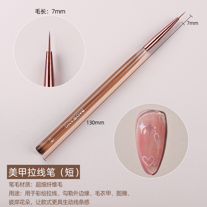 Pluma de Arte de uñas japonesa pintura de fototerapia pluma de dibujo universal pintura gradiente de flores pincel floreciente herramienta especial traje 9 piezas