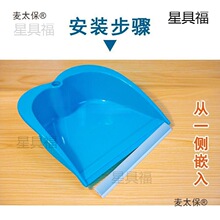 条畚斗搓铲入口垃圾软斗簸箕皮条胶条灰斗边畚箕收边配件压麦太保