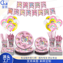 �¿�3D��ɫ���ǫF�����b���Ʒһ���Լ��P���������Ɍ��;����b