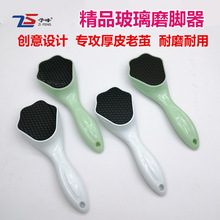 ؈צĥ__SȥƤO_ˮϴ_ƤS