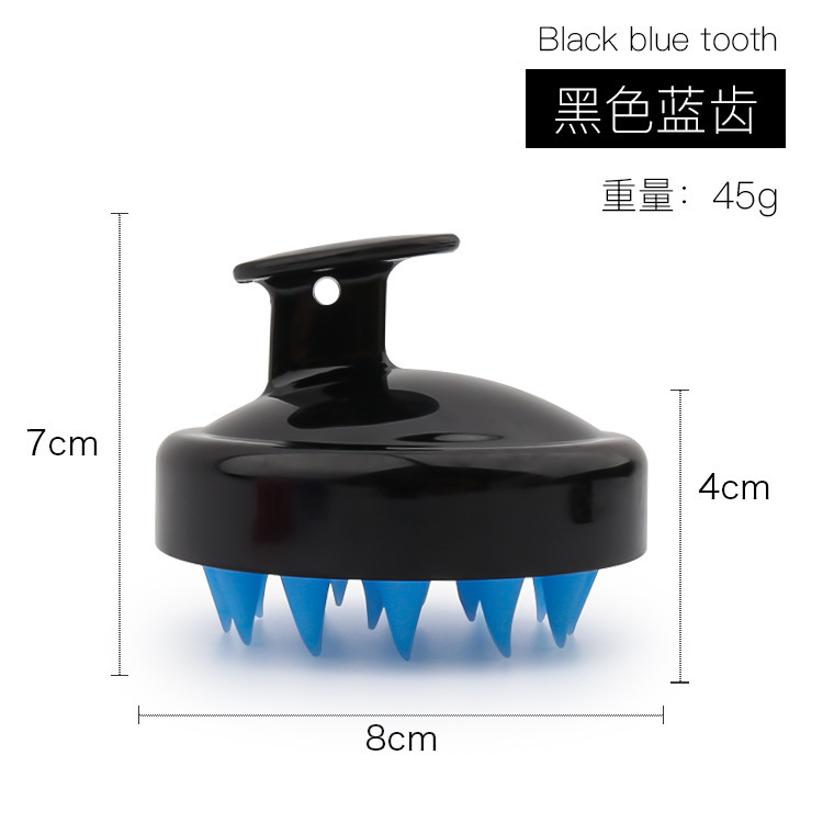シリカゲルのシャンプーは頭皮をマッサージします。|undefined