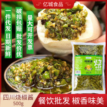 ��ᄷ�̿�������u500g����ʽ����u�Ĵ��r�Ұ����u����u�ʽ��u