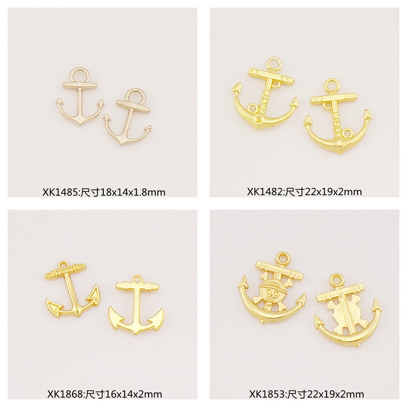 26g Weight Pendant Jewelry Making Type 16 * 19mm Jewelry Making Size DIY Jewelry Accessories Classification 20 PCS/Package Quantity Alloy Material Ship, Rudder, Anchor Pattern All Seasons Season Plating Design Retro, IG Style Style 20 PCS/Package 16 * 19mm Alloy Ship Rudder Anchor Pendant 6