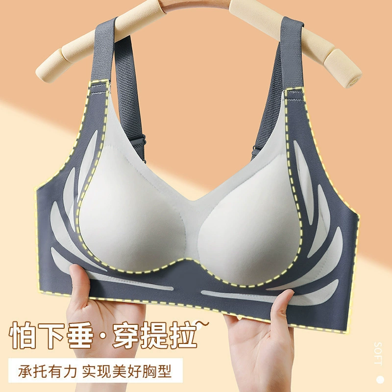 Трансграничная внешняя торговля, английская этикетка, треугольный антигравитационный лифтинг и усадка, бюстгальтер, бесшовное женское нижнее белье с эффектом пуш-ап, контрастный цвет, большой размер