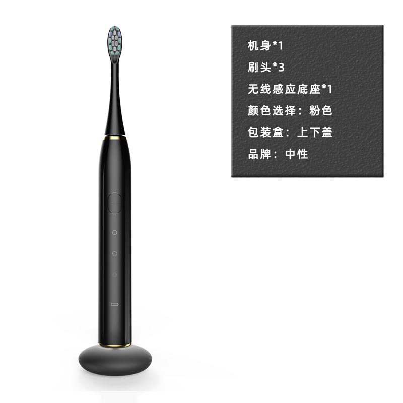 상단 및 하단 커버 블랙 WS-7006