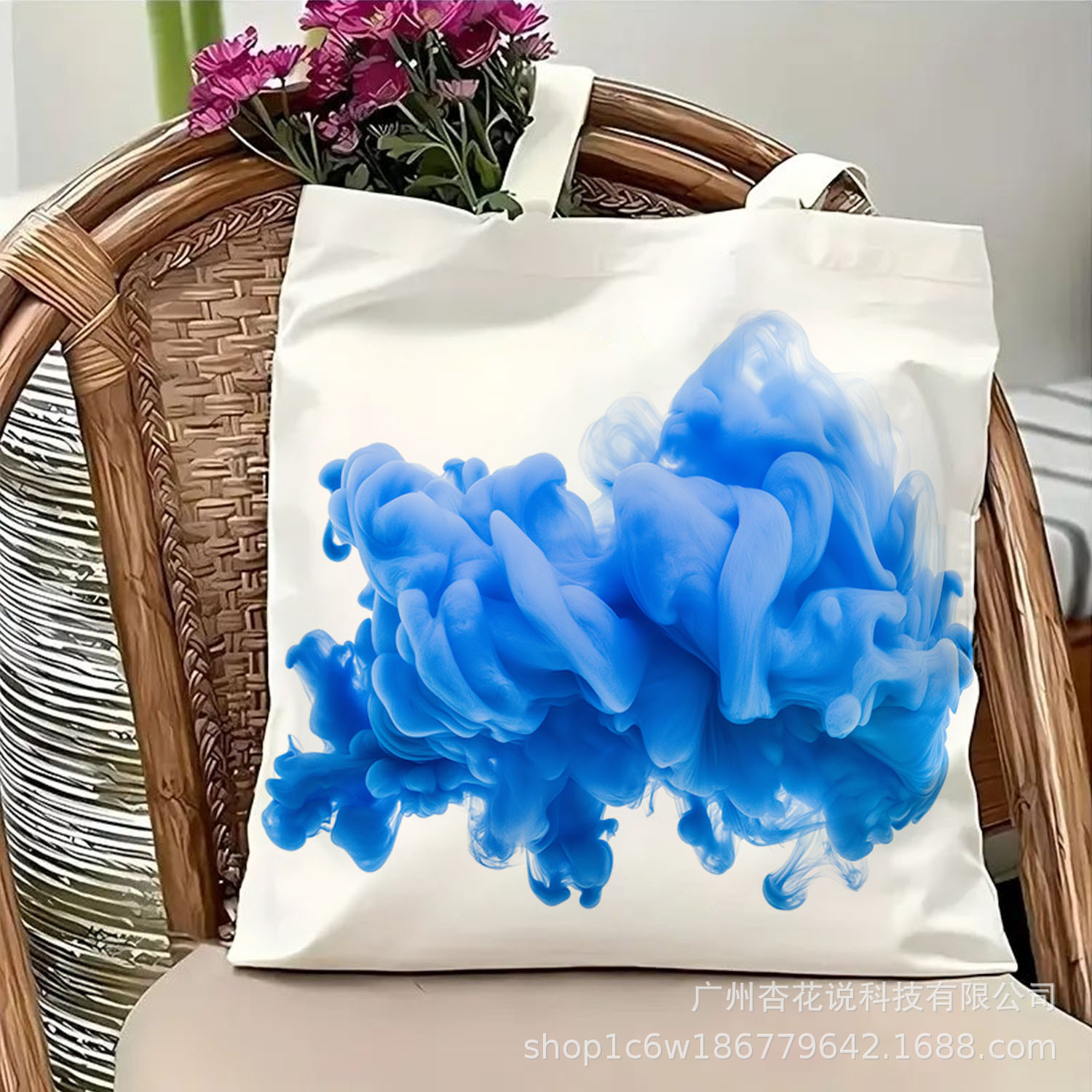 跨境帆布袋定 做可印logo帆布袋 蓝色图DIY环保袋来图打印