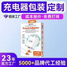 ����ͨ�ÿ�������b�ж��ƒ��h�_���г������늾����b�ʺж���