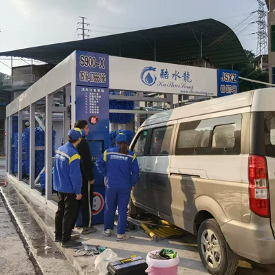 Car washing machine Wash Machine, Unmanned Self-Service Car