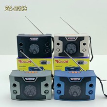 �¿�͹��{������RX-058S����̫��ܴ��ʵ����ڱ�y�쾀�����C