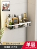 Standard model-bright silver-single layer