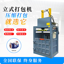 ����ƿҺ������C����Һ������C20��С�͏U��Һ�����s�C�F؛