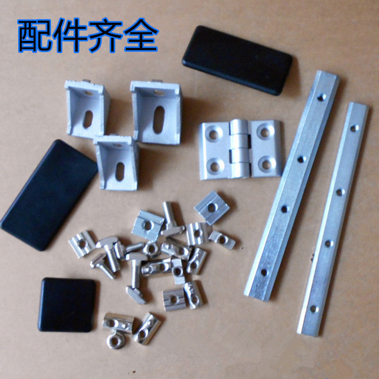 DSCN1560_副本_副本_副本