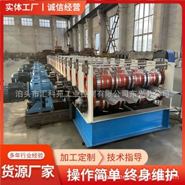 金属成型设备;其他工程机械;集成房屋