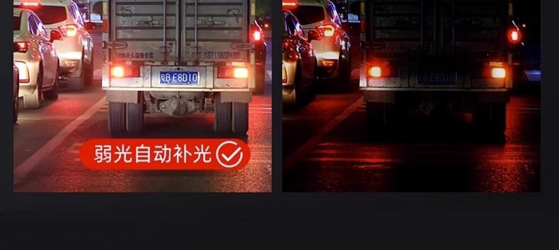 Suitable for modern full-screen dashcam 2026 new model, no wiring required, dual front and rear camera with streaming video
