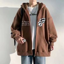 秋冬开衫连帽卫衣男新款潮流v宽松上衣百搭休闲运动外套男