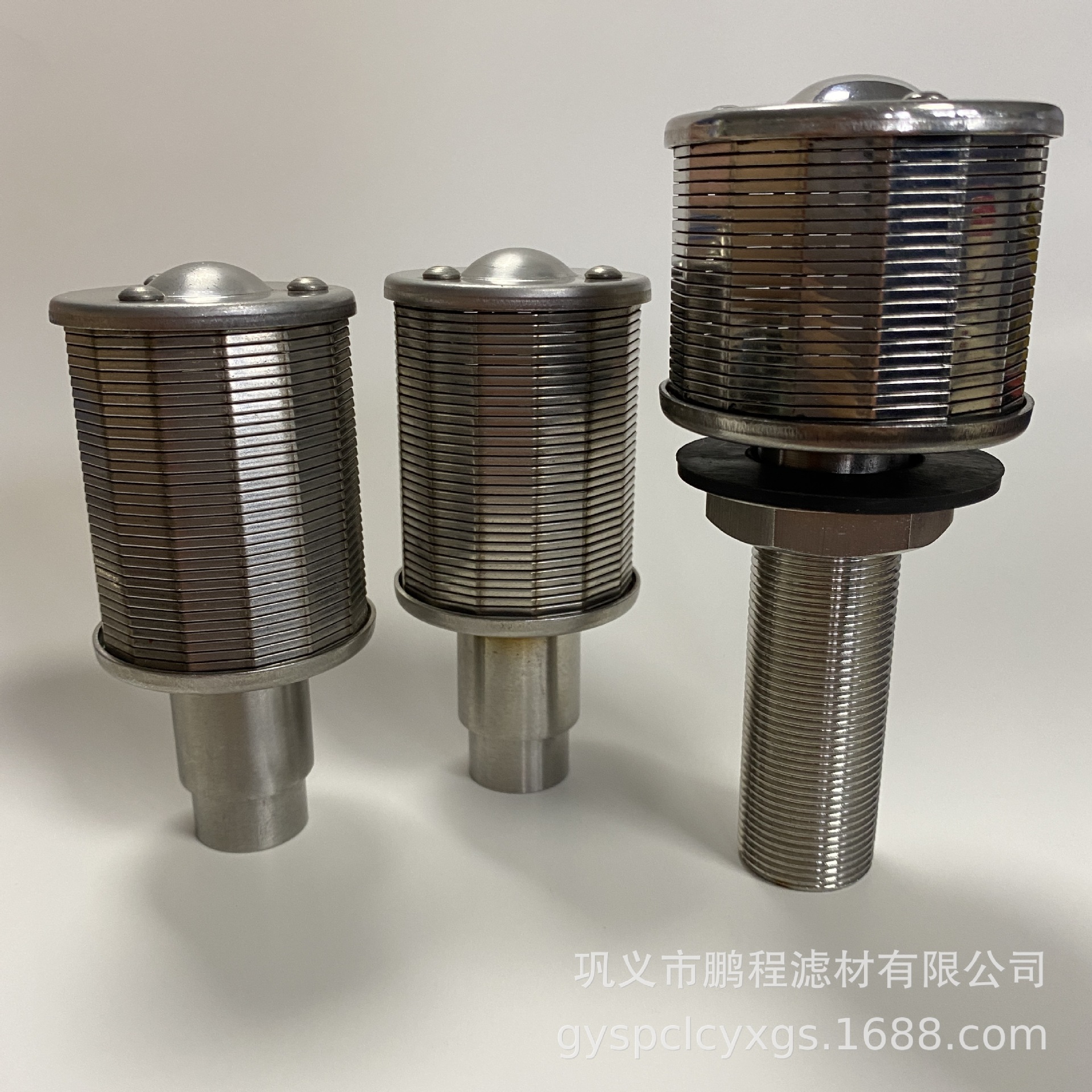 油漆水处理设备装置不锈钢水帽制衣厂布水过滤装置不锈钢双头水帽