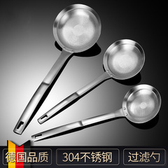 304 Stainless Steel Wire Mesh: Juice & Soy Milk Strainer, Net Spoon, Fine-Grid Strainer, Oil-Skimming Ladle, and Flour Sieve