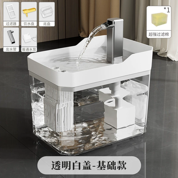 Transparent cover