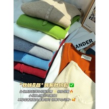 软妹韩版修身毛衣女v内搭纽扣秋冬打底v领长袖洋气薄款针织衫上衣