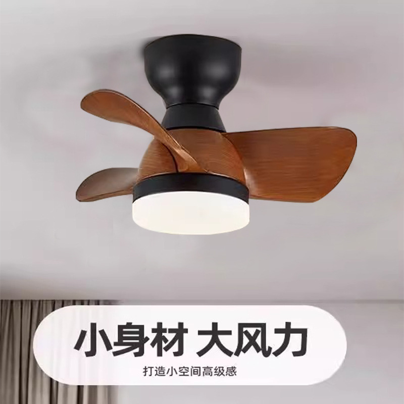 Medieval Style Bedroom Ceiling Fan Light Restaurant Aisle Ceiling Fan Light American Small Apartment Retro Smart Fan Cross-Border