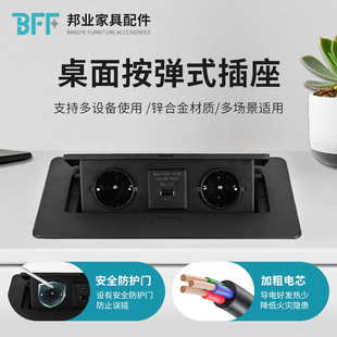 ����Ƕ��ʽ�������h��������ý�w�Դ��Ϣ�Ѝų�๦���[��ʽ����