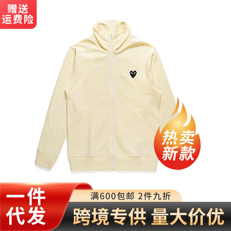 Cross-Border Exclusive Japanese Trendy Brand Khaki High-Neck Long-Sleeve Sweatshirt Solid Color Heart Embroidery Jacket Couple's Jacket