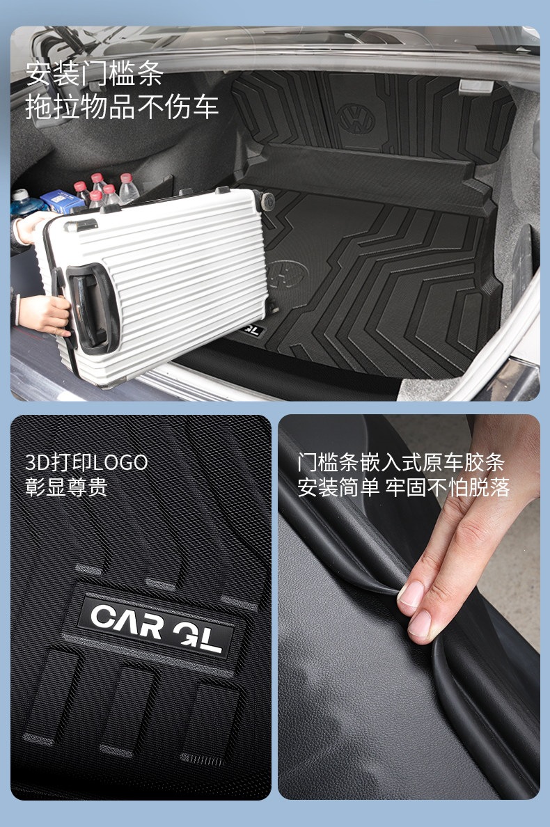 Suitable for 2026 Volkswagen Magotan B9 trunk mat TPE car accessories B8 interior decoration B7 modification parts 26