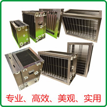 生产油烟净化器配件板式电场 高低压静电吸附电场不锈钢 铝制电场