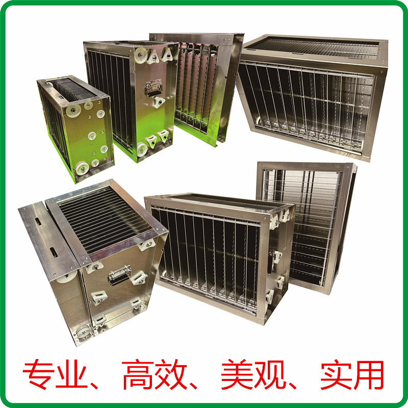 专业高端油烟电场 等离子收集器 静电除油器 油雾净化器 工业油烟