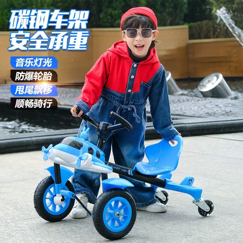 Niños pequeños aviones de deriva coche de cuatro ruedas bicicleta de patineta coche de equilibrio de tres ruedas de patinaje cuadrado coche de juguetes para niños