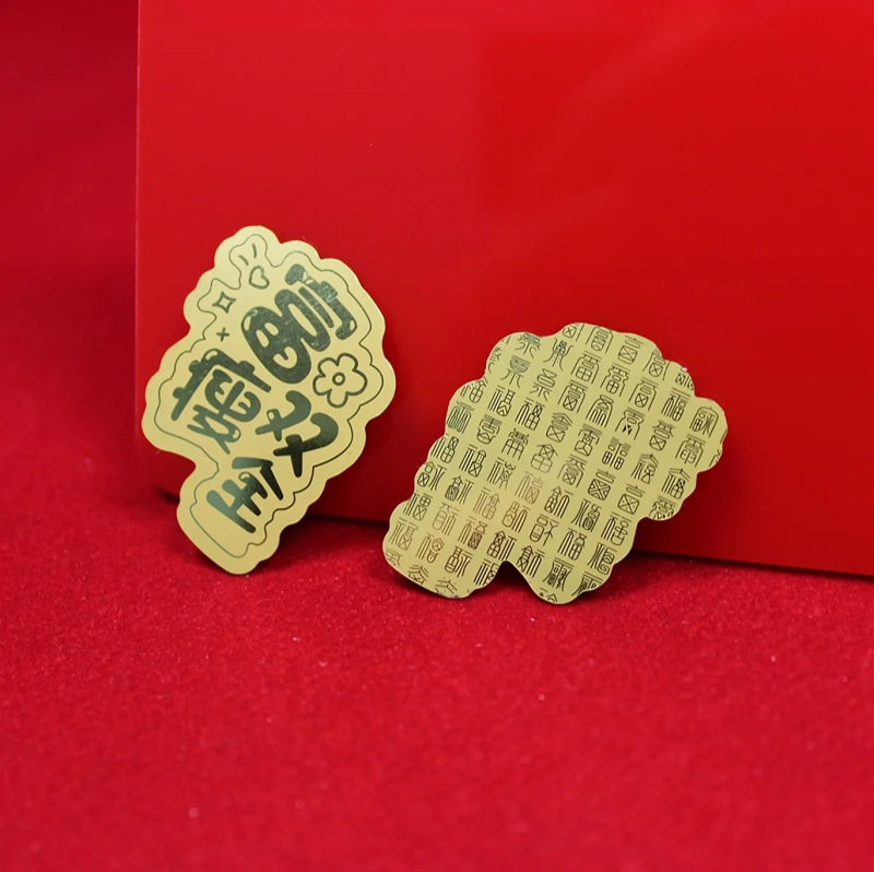 蛇年 金箔携帯電話ステッカー プリンセス、金運を引き寄せるためにお金の神様、貔貅、お金の重要性、幸運の猫、心が満たされる|undefined