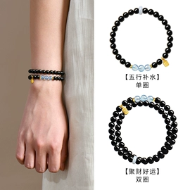 手链;手串;饰品配件