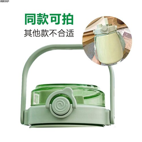 WBZ7 big belly cup lid universal accessories with lid double port portable student and child large capacity water cup lid same style