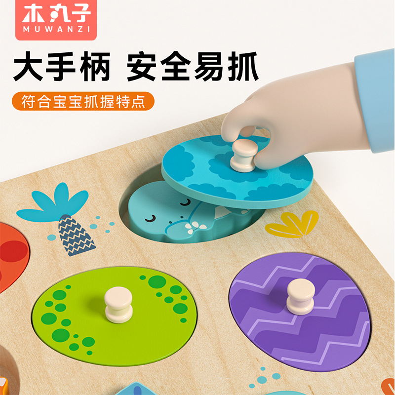 Juguetes de madera para niños puzzle puzzle