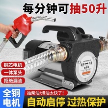 늄ӳͱò12v24v220v͙C܇dСͼͱó