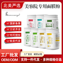 ����Ժ������ʾ�õ����Ĥ�����ӷ�����ܛĤ��Ͱ�b500g�F؛