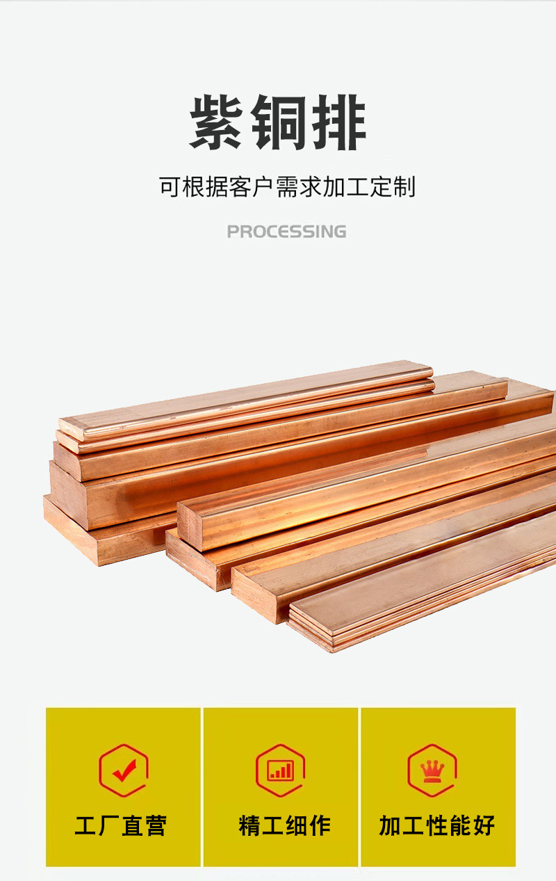 详情页_02.jpg