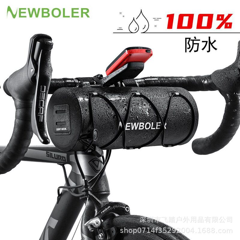 Newboler 100% 防水自転车円筒ハンドルバッグ先挂けバッグビームハンドルバッグ折りたたみフロントバッグ|undefined