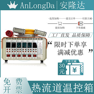 �������ؿ���ģ�ߜؿؿ�ע�ܙC���ڿ������������z�Cе�ضȃx