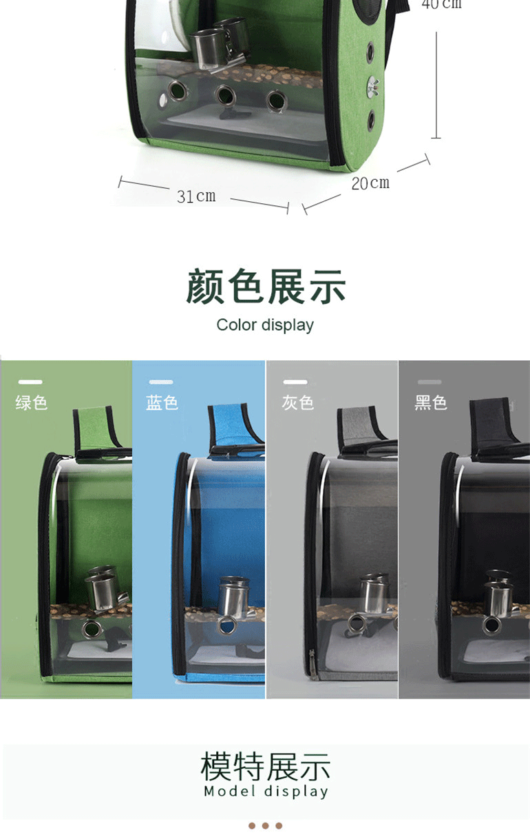 详情图片_01_副本_09