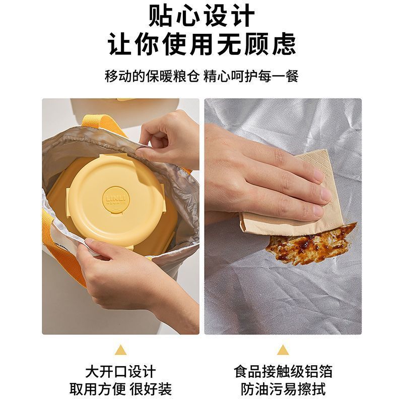 熊猫玻璃饭盒可微波炉加热上班族学生带饭餐盒保鲜分隔带盖便当碗|undefined