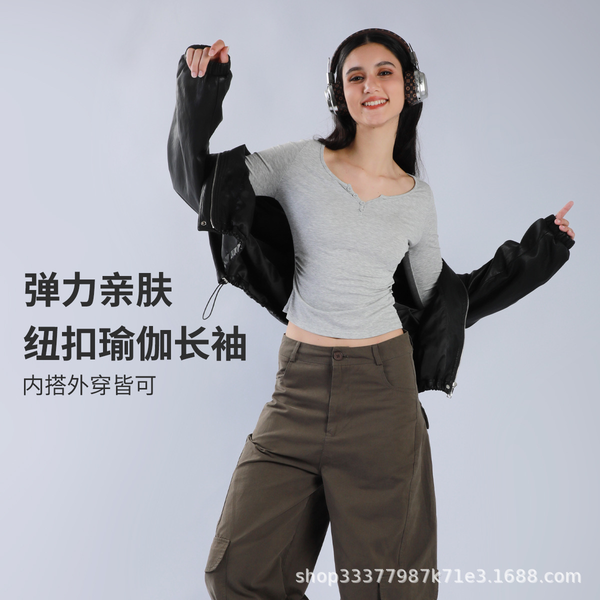 V Neck Slim Fit Lyocell Yoga Wear Long-Sleeved Pilates Running Sports Top Women's Waist Slimming Look Fitness T-Shirt