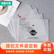 �Ӻ�A4�ļ���͸�����ϰ����ļ��ռ{�� �̄��k���W���Ùn���Y�ϴ�