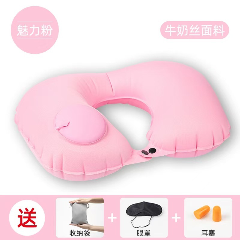 新品上市轻巧便携按压充气u型枕户外旅行必备飞机高铁办公室颈托|undefined