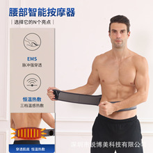 늼ӟoĦEMS΢Ħp}_ůx