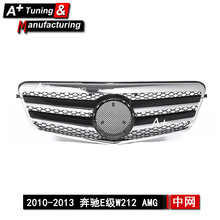 �����ڱ���E��W212 2010-2013 ����AMG���ƺ�ɫ��װ���� E200