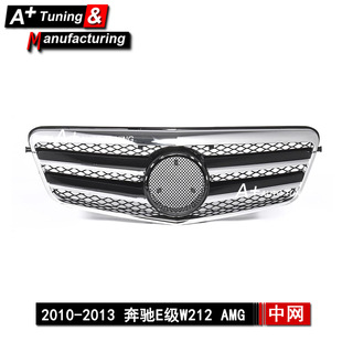 �m��춱��YE��W212 2010-2013 ����AMG���僺�ɫ���b�оW E200