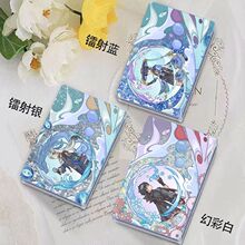 �Α���늌�܊�ǾS�R��ɢ�����u�������u��ɳ�錢���նY���ղ،W��