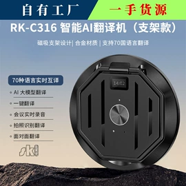 摄影摄像器材;蓝牙自拍器;手机自拍杆